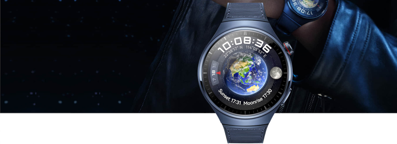 Huawei - Watch Store - Slide #0  active