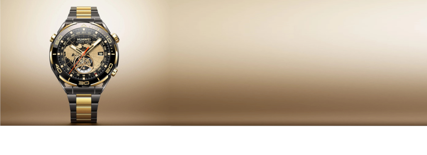 Huawei - Watch Community - Slide #1 